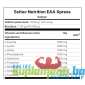 SCITEC NUTRITION EAA XPRESS (400g)