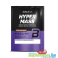 BIOTECHUSA HYPER MASS (65g)
