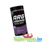 SUPERIOR14 L-ARGININE (120caps)