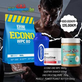 SUPLEMENTI.BA SPECIJALNI PAKET